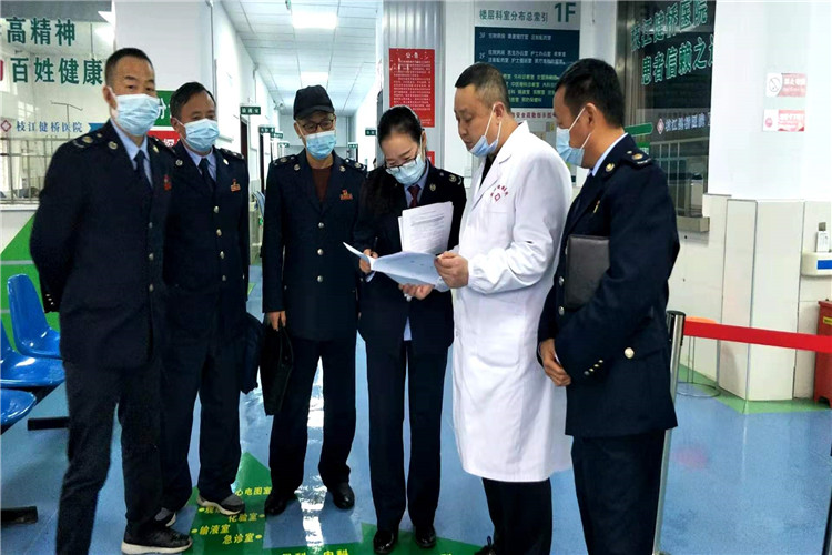 微信图片_20201117161904 (2).jpg