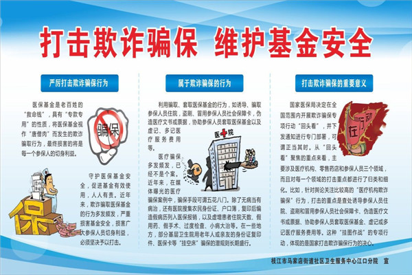 微信图片_20190506095008_副本.jpg
