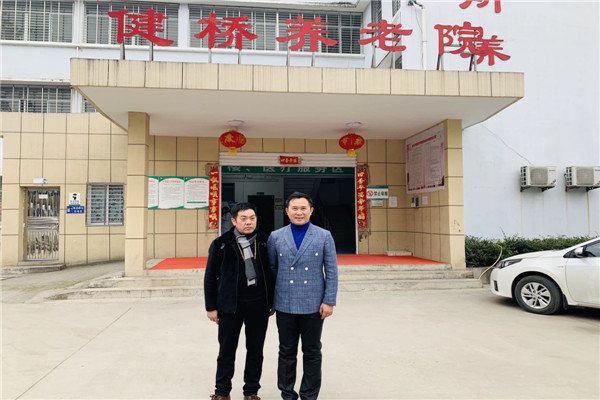 微信图片_20190207124348_副本.jpg