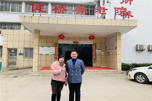 微信图片_20190207124354_副本.jpg