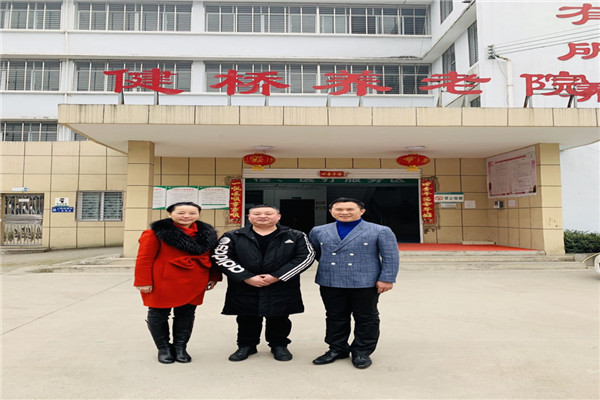 微信图片_20190207124402_副本.jpg