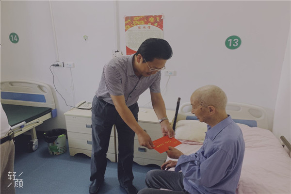 微信图片_20190626170342.jpg