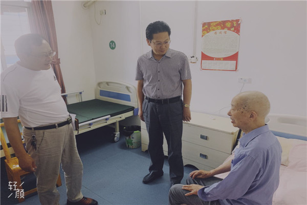 文章附图